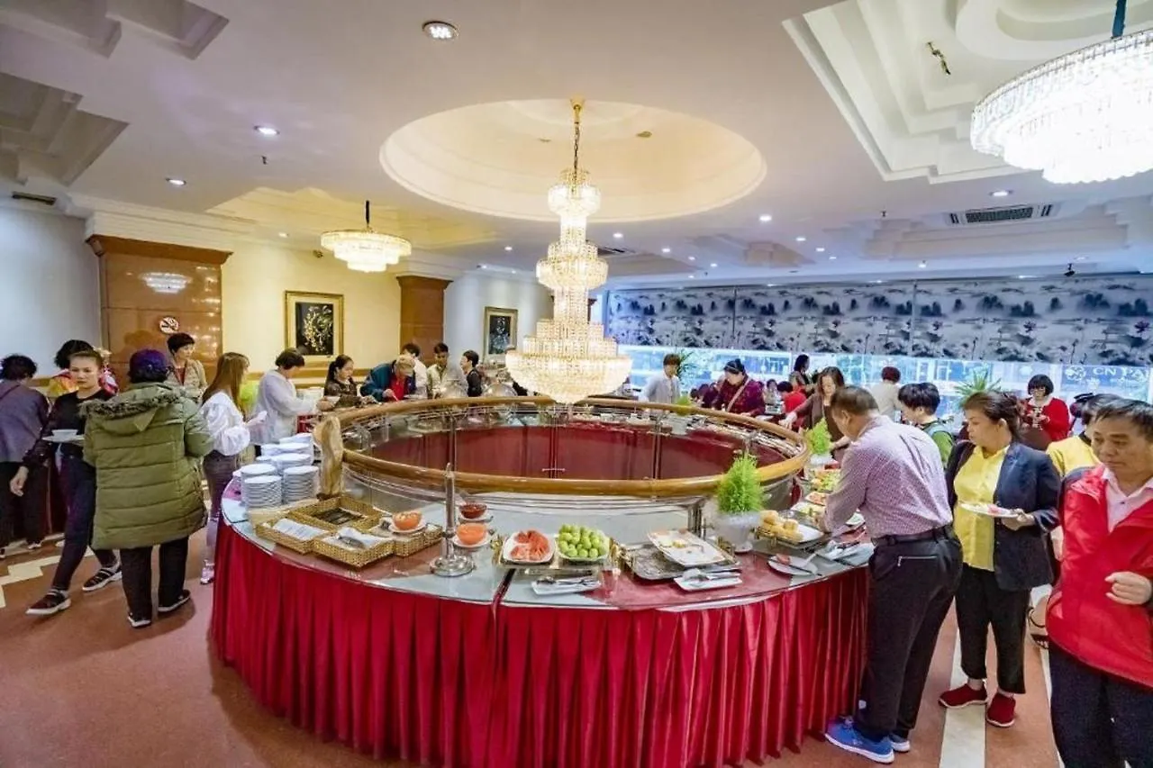 Adina 3 Star Hotel ダナン市